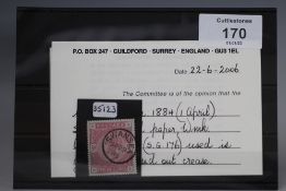 S.G. 176 1884 5/= ROSE ON BLUED PAPER, Swansea SP29 55 CDS, superb example with Brandon