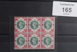 S.G. 214 1897 1/= GREEN AND CARMINE, a lovely mint block of six, mounted on one stamp only