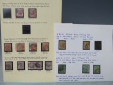 S.G. 75/90 1862 4d - 1/=, with good range plate numbers