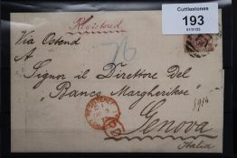 S.G. 114 1867 10d, plate 1 on registered entire to Genoa