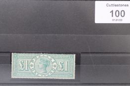 S.G. 212 1897 £1 GREEN, a mint copy with sl. gum stains