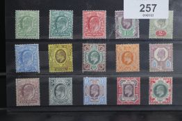 S.G. (between) 215 / 250 - A REPRESENTATIVE MINT EDWARD SET TO 1/=, some hinge remains