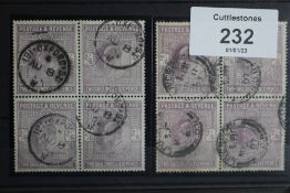S.G. 260 / 1 KING EDWARD 2/6 SLATE PURPLE AND PALE DULL PURPLE, in FU blocks of four
