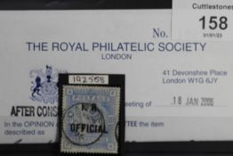 S.G. 010 1890 10/=, 1R official FU with Royal certificate