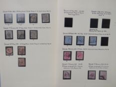 S.G. 157- 163 1880-1883 ISSUES, 2½ d - 1/+ used, all plates