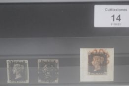 S. G. 1 1840 1d BLACK x 3, all four good to huge margins