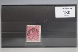 s.g. 127 1867 5/= ROSE, plate 1, FU, deep colour, badly off centre