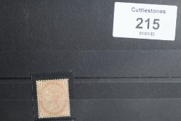 S.G.151 1880 1/= ORANGE - BROWN, plate 13, fine mint