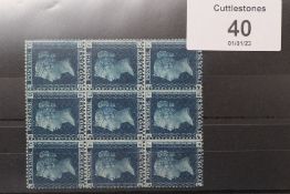 S.G. 48 1858 2d BLUE PLATE 15, an attractive mint (mounted on one only), block of 9