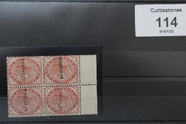 S.G. 162 1880 1½ d, block of four, overprinted 'SPECIMEN', appears UN /M