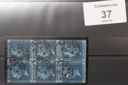 S.G. 46 1858 2d BLUE, FU (CAS's), block of 6 (2 x 3)