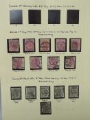 S.G. 143/150 1873, 3d, 6d, 1/=, good range of plates, mainly FU