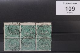 S.G. 117 1/= GREEN, plate 5, a superb used block of six, with Stroud CDS