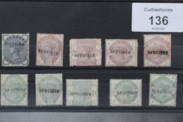 S.G. 187-96 1885 LILAC AND GREEN SET, unused, overprinted 'SPECIMEN', odd slight fault