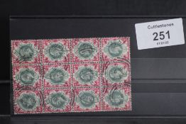 S.G. 257 1/= DULL GREEN AND CARMINE, a fine used block of 12 with DUMFRIES 1804 STEEL CDS's