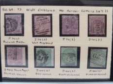 S.G. 69 - 73 (8) 1856 6d & 1/=, various types, good to fine used, cat £2000+