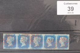 S.G. 4 1840 2d BLUE PLATE 2, a lovely horizontal strip of five, virtually clear margins all round