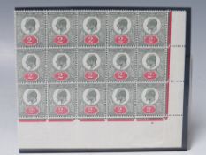 S.G. 292 1912 2d GREY GREEN AND BRIGHT CARMINE, a superb UN/M block of 15 corner marginal