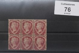 S.G. 51 1870 1½ d, mint block 0f six (S.G. £3,000)