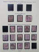 S.G. 139 / 42 1873 2½ d, virtually complete (no Pl 17 mauve), good to FU