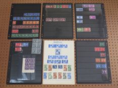 K.G.6 RANGE INC 1937 DARK COLOURS, mint blocks of four (no 11d), 10/= dark blue FU block of 6, RSW