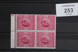 S.G. 263 5/= BRIGHT CARMINE, a fine UN/M, top marginal block of 4