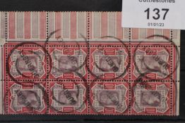 S.G. 210 10d DULL PURPLE AND CARMINE, full marginal block of eight with pillars and Guernsey