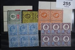 KING EDWARD 2d, 2½d, 3d, 4d (ORANGE) AND 5d, in mint or UN/M, six blocks of 4 or 5, attractive