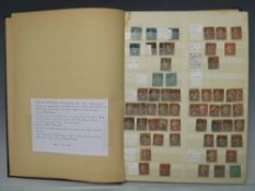 MANY 100s IN STOCK BOOK, all QV from imperfs, huge duplications in places and mixed condition but