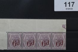 S.G.162 1883 6d ON 6d LILAC, mint strip of four, marginal from top of sheet, hinged in margin