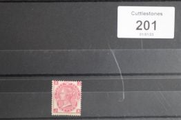 S.G. 107 1867 3d, plate 7, mint