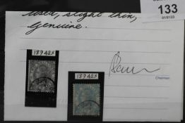 S.G. 120b 1867 2/= MILKY BLUE, FU, RPS certificate mentions slight thin which we cannot detect