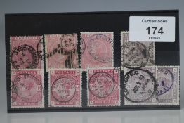 SMALL RANGE (9) QV 2/6, 5/= issues, various types and condition