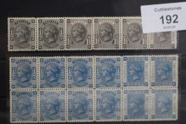 ESSAYS (OR A ½ d ISSUE IN BLUE), block of 12, and 1½ d issue (strip of 6)