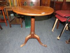 A GEORGIAN OAK PEDESTAL TABLE