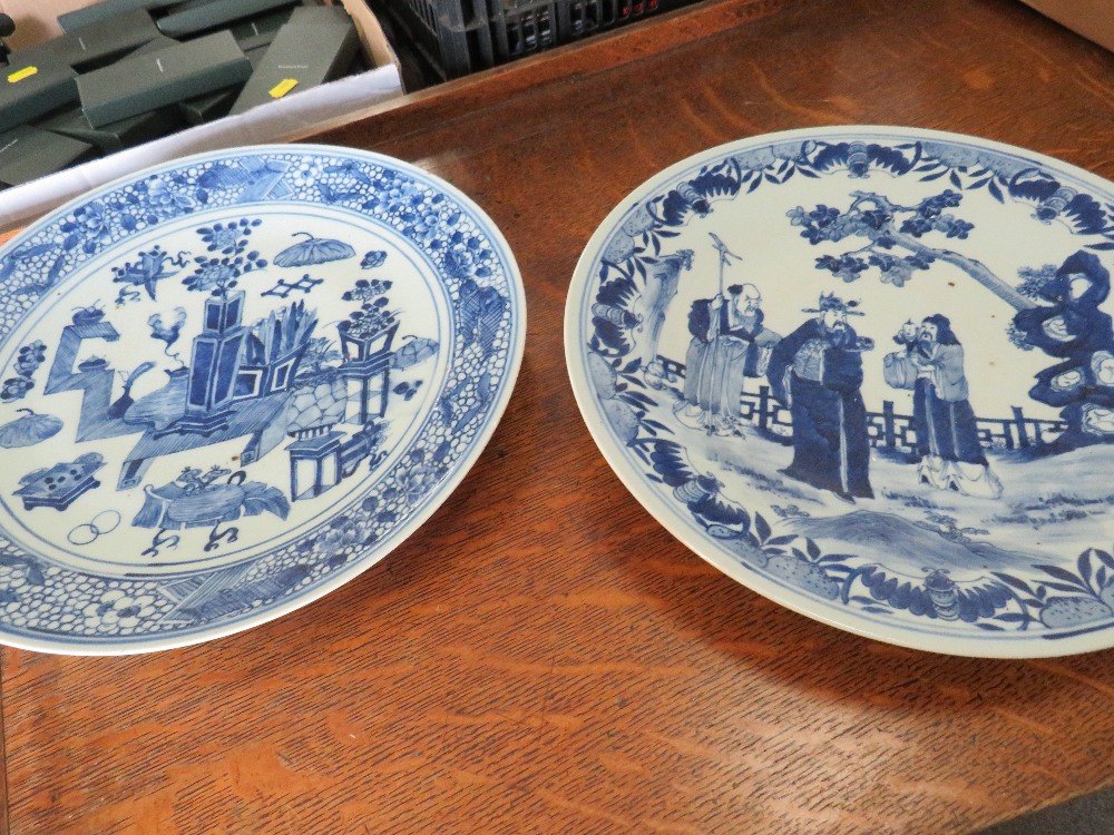 A TRAY OF ASSORTED ORIENTAL BLUE AND WHITE CERAMICS ETC - Image 4 of 5