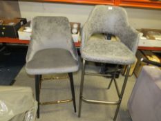TWO MODERN ASSORTED BAR/KITCHEN STOOLS