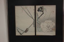 A FRAMED ORIENTAL PRINT