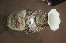 A FLOOR STANDING ORIENTAL VASE A/F APPROX 80 CM