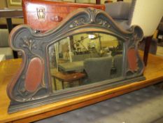 A CAST OVERMANTLE MIRROR (NEW GLASS) W-111CM