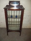 ANTIQUE BOWED LEADED DISPLAY CHINA CABINET