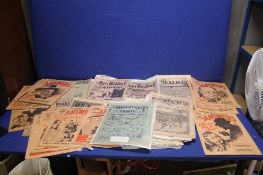 A COLLECTION OF MAGAZINES, to include Boys best, The boys realm, Answers etc