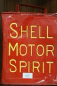 A VINTAGE PAINTED SHELL MOTOR SPIRIT CANISTER COMPLETE WITH ORIGINAL CAP (CAP IN OFFICE)