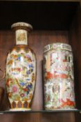 TWO ORIENTAL STYLE FLOOR STANDING VASES