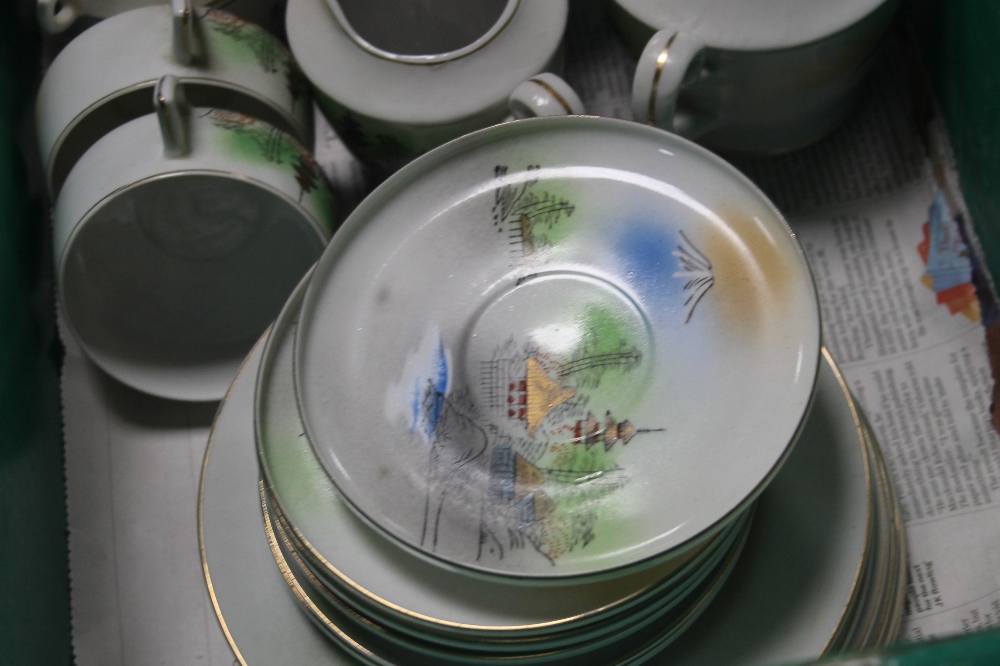 A TRAY OF ORIENTAL CERAMICS (TRAY/S NOT INCLUDED) - Image 2 of 3