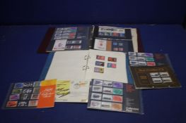 A COLLECTION OF STAMPS AND FIRST DAY COVERS LOOSE AND IN ALBUMS