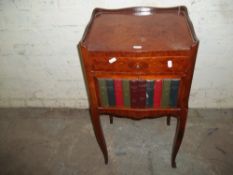 A REPRODUCTION OCCASIONAL CUPBOARD