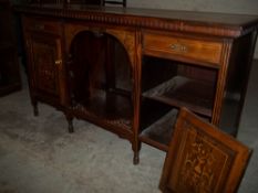 AN EDWARDIAN INLAID PARLOUR CABINET
