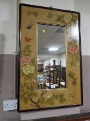 A MODERN CHINESE STYLE WALL MIRROR