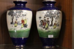 TWO MODERN ORIENTAL STYLE LARGE VASES